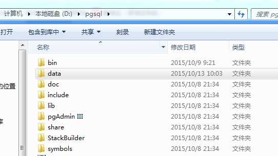 技术分享