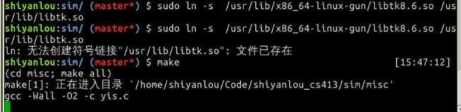 技术分享