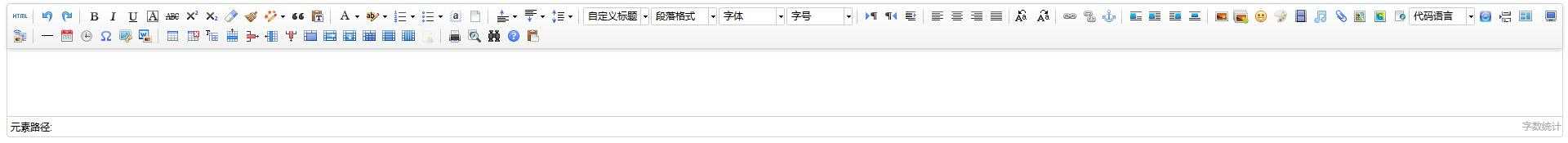 技术分享