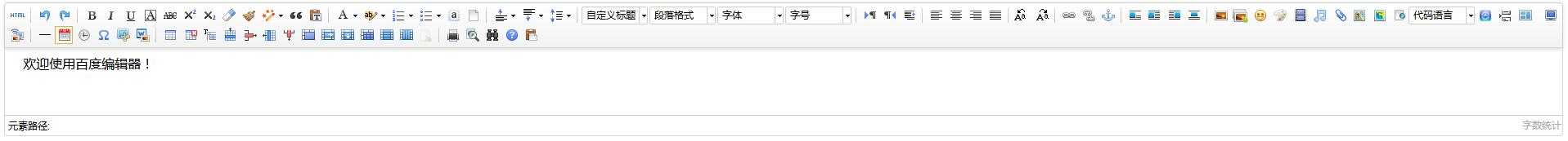 技术分享