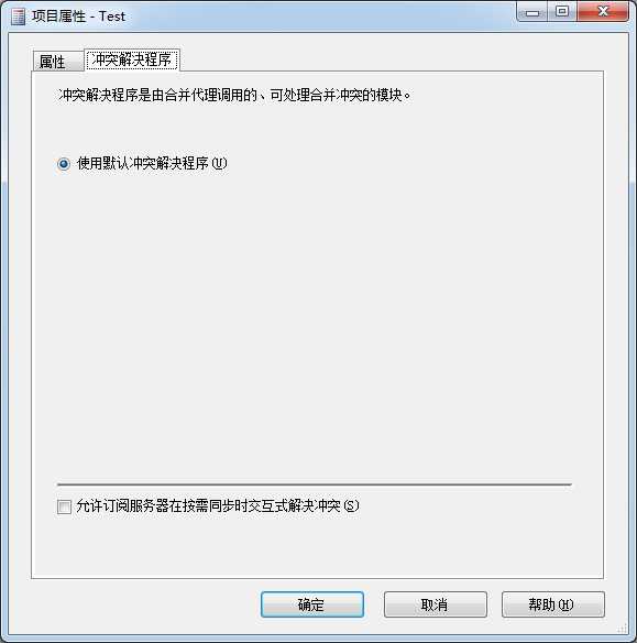 技术分享