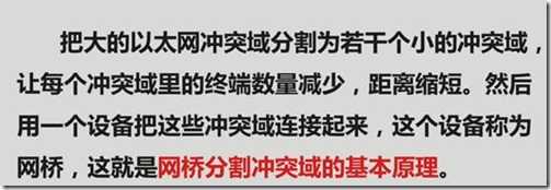clip_image011