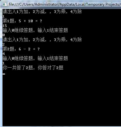 技术分享