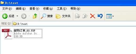 技术分享