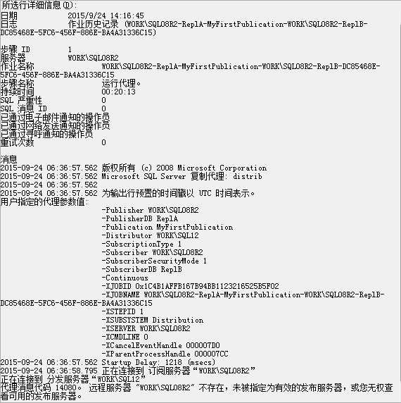 技术分享