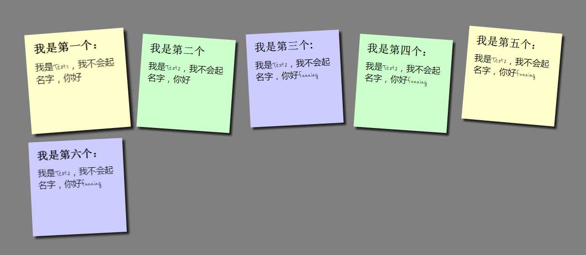 技术分享