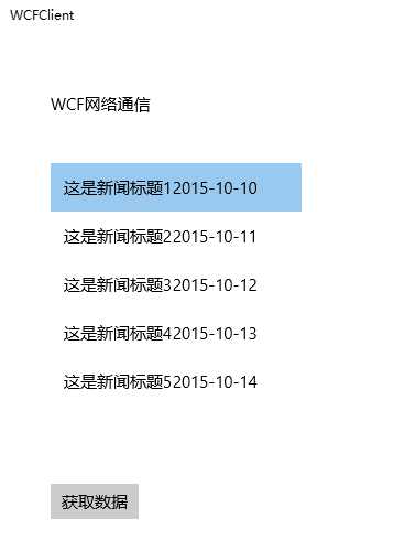 技术分享