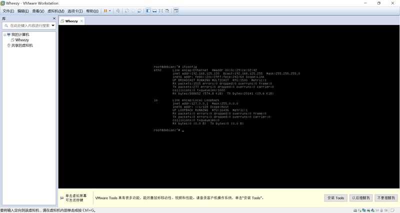 QQ截图20151018111654