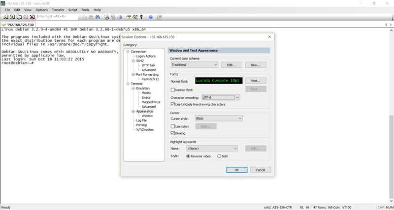 QQ截图20151018113417