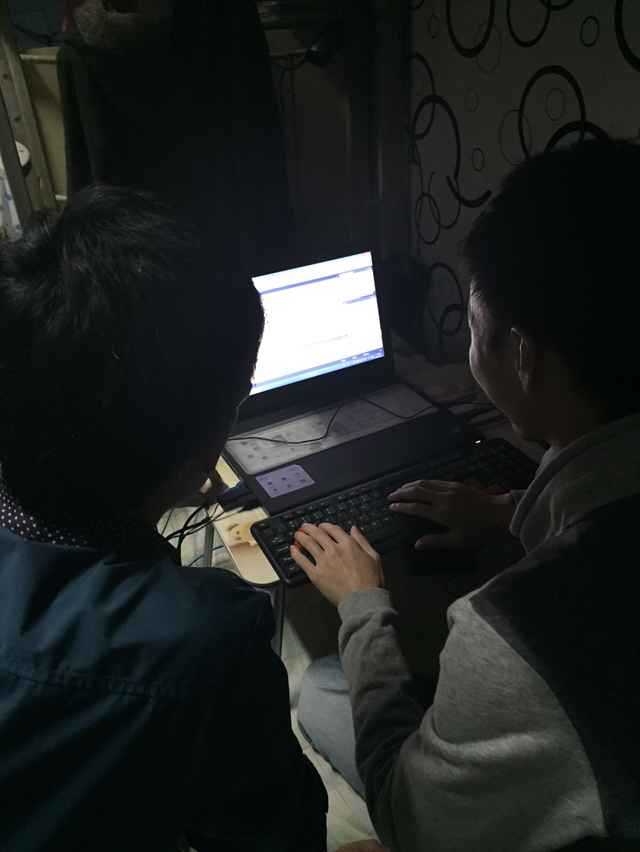 技术分享