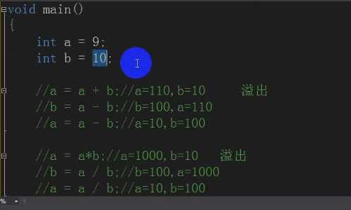 技术分享