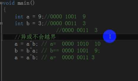 技术分享