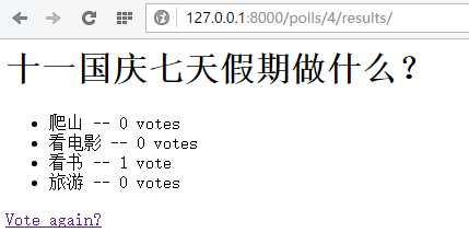 技术分享