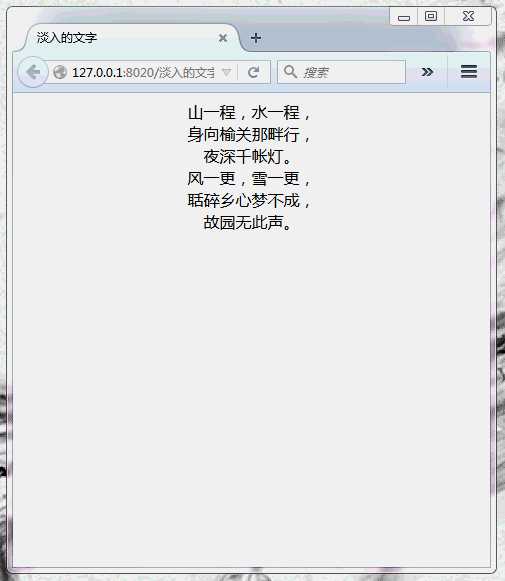 技术分享