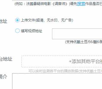 技术分享