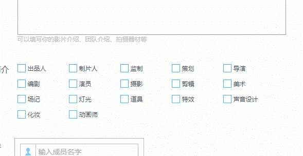 技术分享