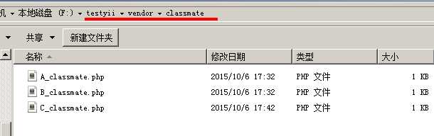 技术分享
