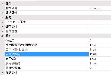 技术分享
