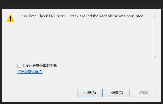 技术分享