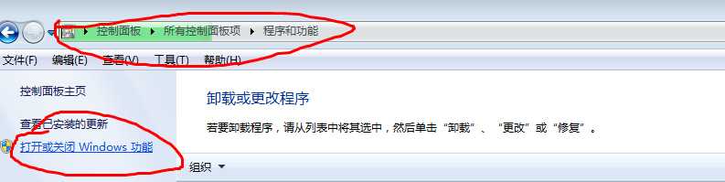 技术分享