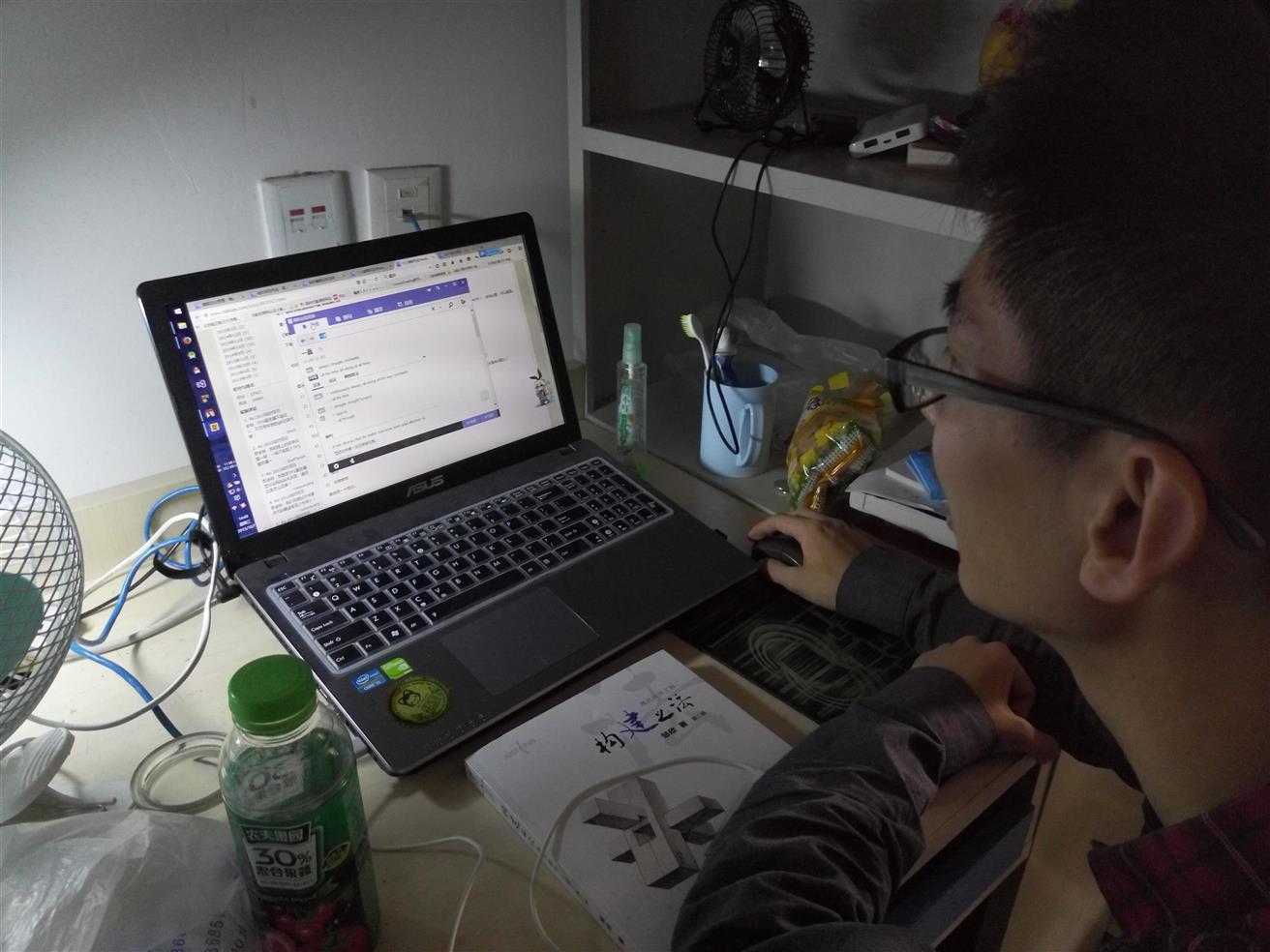技术分享