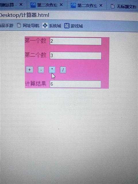 技术分享