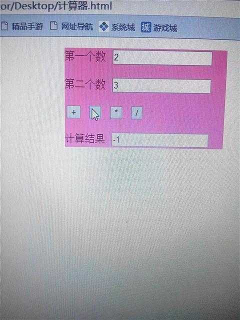 技术分享