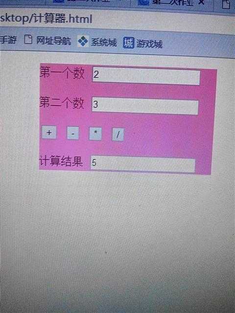 技术分享