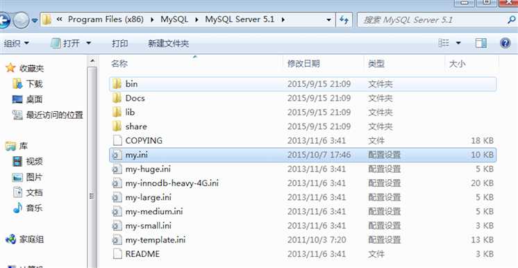 技术分享