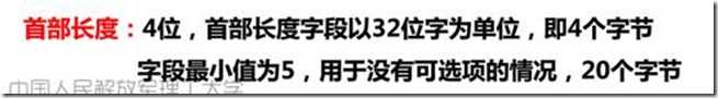 clip_image016[6]