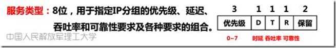 clip_image018[6]
