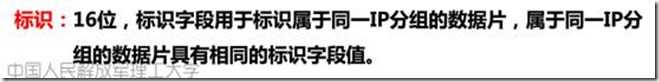 clip_image022[6]