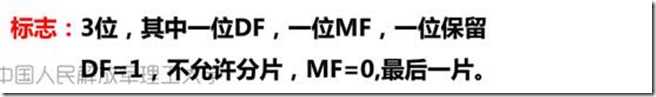 clip_image024[6]