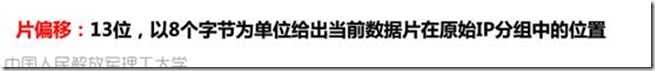 clip_image026[6]