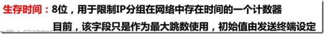 clip_image028[6]