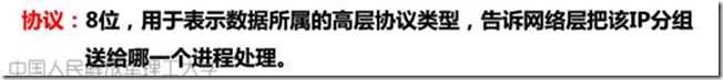 clip_image030[6]
