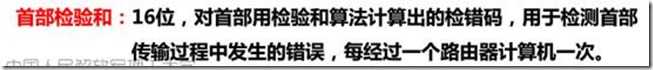 clip_image032[6]