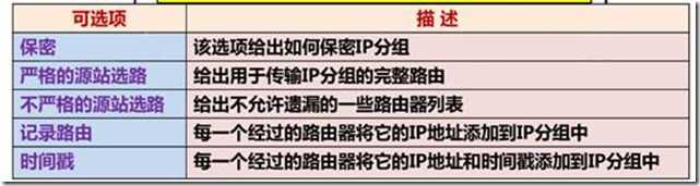 clip_image034[6]