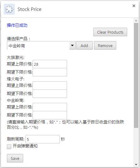 技术分享
