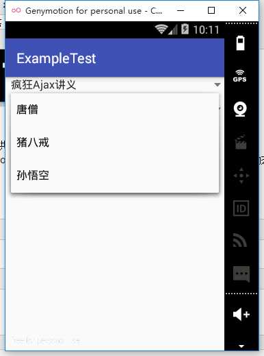 技术分享