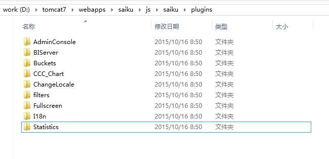 技术分享