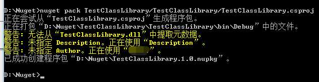 QQ截图20151021185937