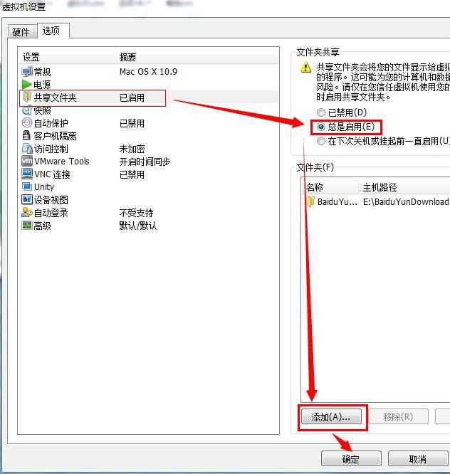 技术分享