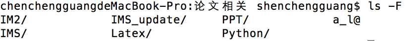 技术分享