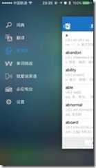 clip_image006