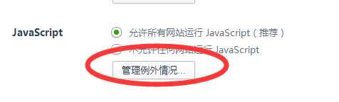 技术分享