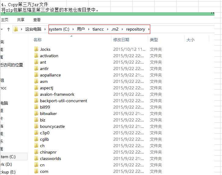 技术分享