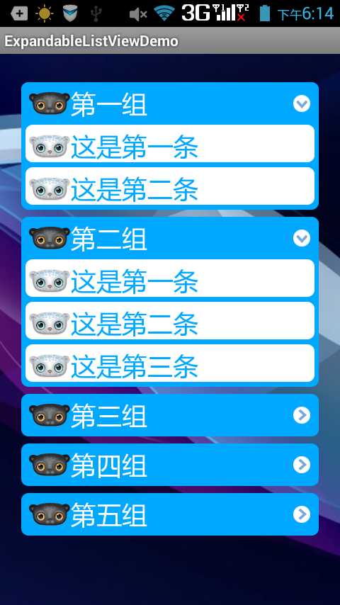 技术分享