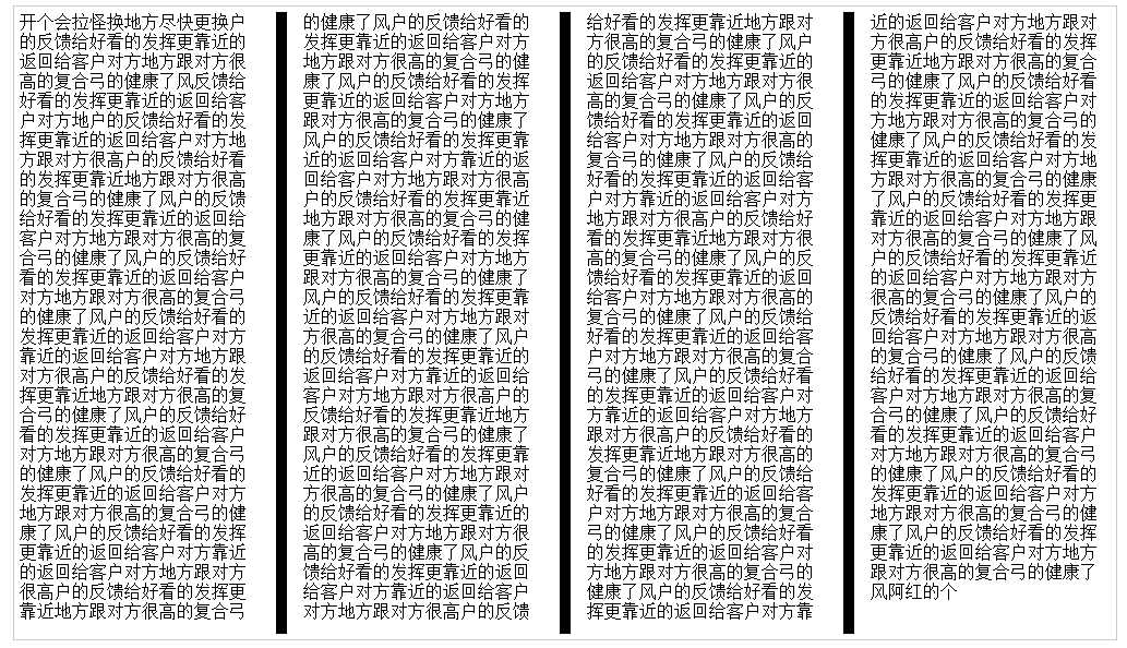 技术分享