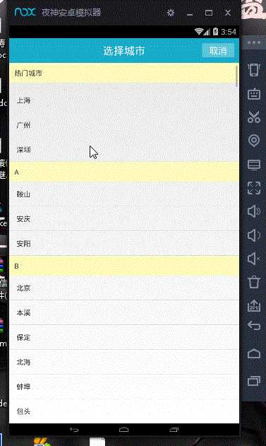 技术分享